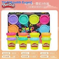 ราคา 22x23 Play Doh music culture and colorful rainbow color childrens toys mud plasticine creative DIY hand made version (18805127606)