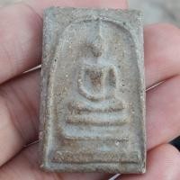 ราคา พระสมเด็จ พระสมเด็จวัดระฆัง สมเด็จพุฒาจารย์โตพรหมรังษี (13950308961)