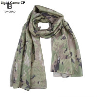 ราคา TONGBAO01 ทหารยุทธวิธีลายพรางผ้าพันคอตาข่าย Breathable headband ตาข่ายผ้าพันคอผู้ชาย (20352508302)