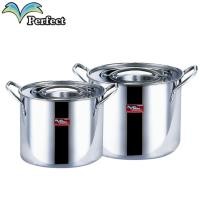 ราคา PERFECT หม้อสตูว์ แพ็คคู่ ขนาด 17 และ 19 ซม หม้อสตูว์ทรงสูง สแตนเลส (20364017634)