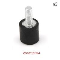 ราคา Jay M3 M4 M5 M6 M8 Rubber Shock Absorber Anti Vibration Isolator Mounts Bobbins (9190363598)