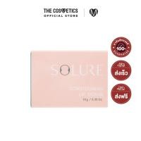 ราคา Solure Conditioning Lip Scrub 10g ลิปสครับสูตรอ่อนโยน (20770491745)