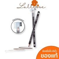 ราคา odbo ดินสอเขียนคิ้ว Eyebrow pencil brush OD760 (12903095849)