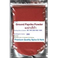 ราคา Ground Paprika 200 Grams Paprika Powder ผงปาปริก้า (9684254660)