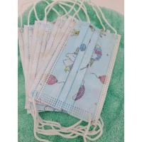 ราคา ผ้าปิดจมูกเด็ก ผ้าปิดจมูกผ้า Mask พร้อมส่งผ้าปิดปากเด็ก แมสเด็ก ผ้าปิดจมูก สำหรับเด็ก หนา3ชั้นแบบมีชั้นกรอง 1กล่อง50ชิ้น (7868594399)