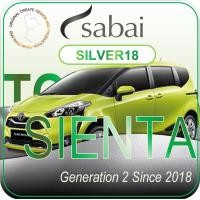 ราคา SABAI ผ้าคลุมรถยนต์ TOYOTA SIENTA 2018 เนื้อผ้า SILVER18 ซิลเวอร์โค้ท คลุมง่าย เบา สบาย ผ้าคลุมสบาย ผ้าคลุมรถ sabai cover ผ้าคลุมรถกะบะ ผ้าคลุมรถกระบะ (7466695201)
