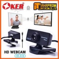 ราคา Oker กล้องเว็บแคมหัวเสียบ USB รุ่น OE A18 กล้องอเนกประสงค์ความคมชัดระดับ 720p (7944773557)