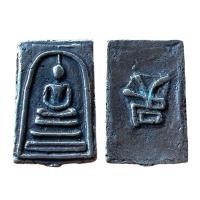 ราคา พระสมเด็จโตเนื้อโลหะเงินเก่าโบราณ มีหลายพิมพ์ให้เช่าบูชาพระสมเด็จวัดระฆัง มีพุทธคุณ เมตตามหานิยม แคล้วคลาดภัยภิบัติ คงกระพัน โชคลาภ พระรอดลำพูน พิมพ์ใหญ่ มีพุทธคุณทางด้านแคล้วคลาดปลอดภัย (15931237668)