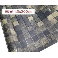 ราคา วอลเปเปอร์ กันน้ำมันกระเด็น กันความร้อน ใช้สำหรับติดผนังห้องครัว ขนาด 45 200 CM มีกาวในต สติกเกอร์กันน้ำมันกระเด็น ห้องน้ำ สติกเกอร์ (6538938266)
