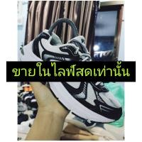 ราคา รองเท้ามือสอง (18025296494)