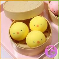 ราคา ซาลาเปาจำลอง สกุชชี่ ระบายอารมณ์ ซาลาเปาจำลองน่ารัก Simulation buns (13768917301)
