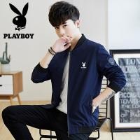 ราคา PLAYBOY ฤดูใบไม้ผลิและฤดูใบไม้ร่วงสไตล์ใหม่แจ็คเก็ตผู้ชายยืนคอแบรนด์แฟชั่นลำลองคอเบสบอล (17785740176)
