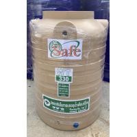 ราคา ถังเก็บน้ำ ขนาด 330 ลิตร ยี่ห้อ Safe ถังเก็บน้ำบนดินพีอี แทงค์น้ำ มอก 816 2556 ส่งฟรีกรุงเทพ ปริมณฑล ต่างจังหวัดมีค่าขนส่ง มาตรฐาน Food Grade (16695439102)