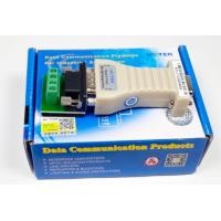 ราคา UOTEK UT2201 Mini RS 232 to RS 485 Converter (14075934996)