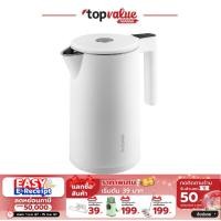 ราคา ออก E Tax ลดหย่อนภาษีได้ Alectric Smart Electric Kettle กาต้มน้ำไฟฟ้า ความจุ 1 7L รุ่น KT Pro รับประกัน 3 ปี (18583107981)