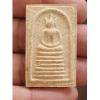 ราคา สมเด็จเกศไชโย รุ่นเสาร์ ๕ อภิมหาเศรษฐี หลังสิงห์มหาอำนาจ (18928716946)