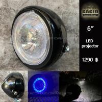 ราคา ไฟหน้าแต่ง LED ทรงกลม มีไฟหรี่วงแหวนสีฟ้า ขนาด 6 นิ้ว เหมาะสำหรับมอเตอร์ไซค์สไตล์ วินเทจ คลาสสิค คาเฟ่ เรโทร บอบเบอร์ HD อื่นๆ (15624199793)