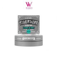 ราคา Gatsby Styling Pomade Classy Dry แกสบี้ สไตล์ลิ่ง โพเมด คลาสซี่ ดราย ผลิตภัณฑ์จัดแต่งทรงผม 75 กรัม (6932252218)