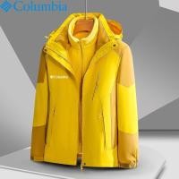 ราคา COLUMBIA Ski Wear คนรักผู้ชายและผู้หญิง Triad เสื้อแจ็คเก็ตสกีภูเขากันลมกลางแจ้งสองชิ้น (16743287033)