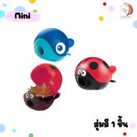ราคา Maped มาเพ็ด กบเหลาดินสอ CROC CROC รุ่น Innovation Mini Shakky Signal 1 ชิ้น คละสี (21132780080)