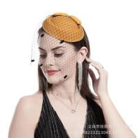 ราคา เครื่องประดับผม ดอกไม้ขนนก เครื่องประดับผม กิ๊บหมวกตาข่าย หมวกแอร์โฮสเตสเกาหลี กิ๊บผ้าโพกศีรษะ (18233333133)