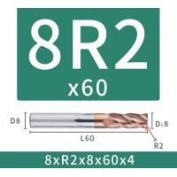 ราคา เอ็นมิลคาร์ไบด์ บลูโนส แข็ง55HRC กัดเหล็ก Carbide endmills Bull Nose (11625624368)