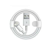 ราคา สายชาร์จไอโฟน สายชาร์จไอโฟน Lightning to USB Cable ปลอดภัย100 รุ่นไอโฟน 5 5S 6 6S 7 7P 8 8 X XS 11SE12 13 14 PROMAXไอแพด 1m (20928199152)