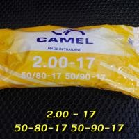 ราคา ยางใน CAMEL ขอบ17 ยางในรถมอเตอร์ไซค์ (14859855018)