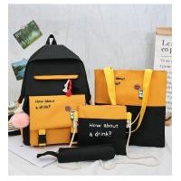 ราคา กระเป๋าเป้ 4 ใบ กระเป๋าเซตผู้หญิง คุ้มมาก กระเป๋าสะพายหลัง กระเป๋านักเรียน สินค้าพร้อมส่ง (17136044034)