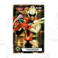 ราคา บิ๊กก้า Zenkaiger Card No 025 N Normal (20937301820)