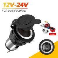 ราคา หัวต่อปลั๊กปลั๊กไฟรถจักรยานยนต์120W 12V 24V กันน้ำสำหรับรถจักรยานยนต์เรือเครื่องตัดหญ้ารถแทรกเตอร์รถแทรกเตอร์ (20467850794)