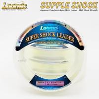 ราคา สายช็อคลีด Loomis Super Shock Leader Line 100M (19257125162)