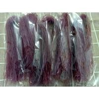 ราคา เซต 10ห่อ ขนาด100กรัม ขนมจีนเส้นแห้ง ข้าวปุ้นซาว ขนมจีนเส้นเล็ก เหนียวนุ่ม (19931614489)