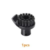 ราคา เครื่องทำความสะอาดหัวแปรงทรงกลมเปลี่ยนหัวสำหรับ SC5 SC3 SC2 SC1 Karcher (20533066130)