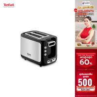 ราคา Tefal เครื่องปิ้งขนมปัง 850W รุ่น TT3670TH ประกัน 2 ปี จากบริษัท (8760831820)