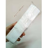 ราคา รัดประคด รัดประคต สาย ประคต เส้น รัดเอว รัดประคตเอว ถวาย พระ เข็มขัด พระ ขนาดใหญ่ ผ้า ไตร จีวร ร้าน สังฆภัณฑ์ บริขาร ของใช้ ใน วัด พระ เณร (9546953569)