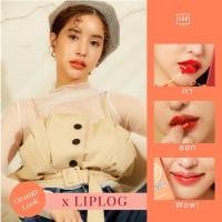 ราคา ลิปลอก สุรีย์พร Sureeporn Lip log ลิปลอกได้ สีติดทนนาน 5 กรัม (16119459443)