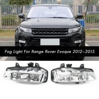 ราคา Car Front Bumper Fog Lamp Light for Land Rover Range Rover Evoque 2011 2015 (18687514567)