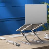 ราคา ขาตั้งโน๊ตบุ๊คหม้อน้ำยกคอมพิวเตอร์อลูมิเนียมชั้นวางความสูงแนวตั้งแบบพับได้ Apple Rack อุปกรณ์เสริม (20282275680)