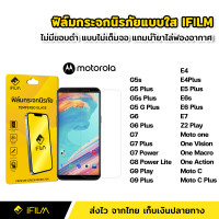 ราคา ฟิล์มกระจก นิรภัย แบบใส ไม่เต็มจอ ไร้ขอบดำ สำหรับ Motorola G5s G5 G Plus G6 Plus G7 G7Power G7Plus G8 G9Plus G9Play E4 E4Plus E5Plus E6Plus E7 Moto one vision action macro Moto C (13915451345)