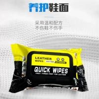 ราคา ผ้าเปียกเช็ดเครื่องหนัง ทิชชูทำความสะอาด รองเท้าQUICK WIPES เช็ดคราบสกปรก ให้เหมือนใหม่ 1ห่อ บรรจุ30แผ่น (10339234329)