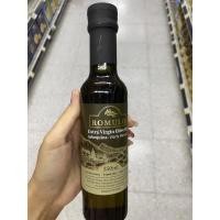 ราคา น้ำมันมะกอกธรรมชาติ ตรา โรมูโล 250 Ml Extra Virgin Olive Oil Arbequina Early Harvest Romulo Brand (15304075906)