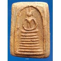 ราคา A1424 พระสมเด็จ พระเครื่อง พระสมเด็จ กรุวัดพระแก้ว เครื่องรางของขลัง พระสมเด็จชุดเบญจภาคี พระสมเด็จเนื้อปูนเพชรพระสมเด็จวัดระฆังพิมพ์ใหญ่ พระสมเด็จเนื้อเก่าสวย พระสมเด็จเนื้อว่าน ลงลักษณ์ปัดทอง ลงลักษ