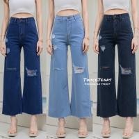 ราคา TwiceJeans กางเกงยีนส์ขายาวผญ กางเกงวินเทจ เอวสูง ขากระบอก ยีนส์ขาด สียีนส์เข้ม สียีนส์อ่อน สีดำฟอก (16300682369)