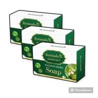 ราคา 3 ก้อน สบู่สมุนไพรพลูคาวแก้โรคผิวหนังสเก็ดเงินเชื้อรา (19896102524)