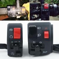 ราคา 7 8นิ้ว22Mm ATV มือจับรถจักรยานยนต์สวิทช์ซ้ายขวาสำหรับปุ่ม Horn Turn สัญญาณไฟตัดหมอกไฟเตือน (7471713822)