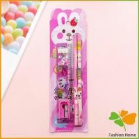ราคา เครื่องเขียนราคาถู ชุดเครื่องเขียนดินสอลายการ์ตูนน่ารัก 4 ชิ้น เครื่องเขียนราคาถู ของใช้เด็ก Cartoon Stationery Set (9026570053)