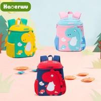 ราคา HAOERWU ผิวขาวกระเป๋านักเรียนเด็กอนุบาลกระเป๋าลายไดโนเสาร์ขนาดใหญ่ขนาดกลางและขนาดเล็กกระเป๋ากันหาย (14486117204)