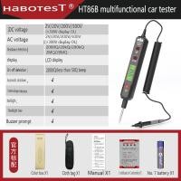 ราคา ตัวชุดตรวจสอบวงจรไฟฟ้าตัวค้นหาแรงดันดิจิทัล DC AC ลัดวงจรเครื่องทดสอบสวิตซ์ตัด ต่อวงจรตัวแปลงฟิวส์รถยนต์เครื่องทดสอบวงจรรถยนต์ (20563167213)