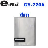 ราคา แฟ้มโฮลเดอร์ 40ซอง แฟ้ม ปกใส แฟ้มปกสอด แฟ้มโชว์เอกสาร แฟ้ม ใส่เอกสารสอด แฟ้มเก็บปกสอด อี ไฟล์ e file 720A SK (16429537255)